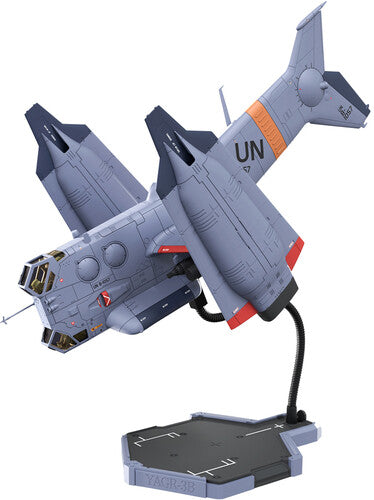 Planet-Ring - Evangelion 3.0 + 1.0 Thrice Upon a Time - YAGR-3B UNAF Close Air Support VTOL Aircraft Finished Model Ver.
