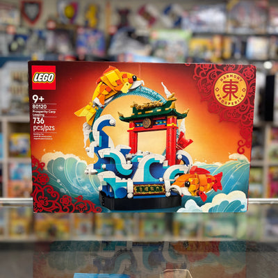 Prosperity Carp Leaping, 80120 - Holiday & Event set