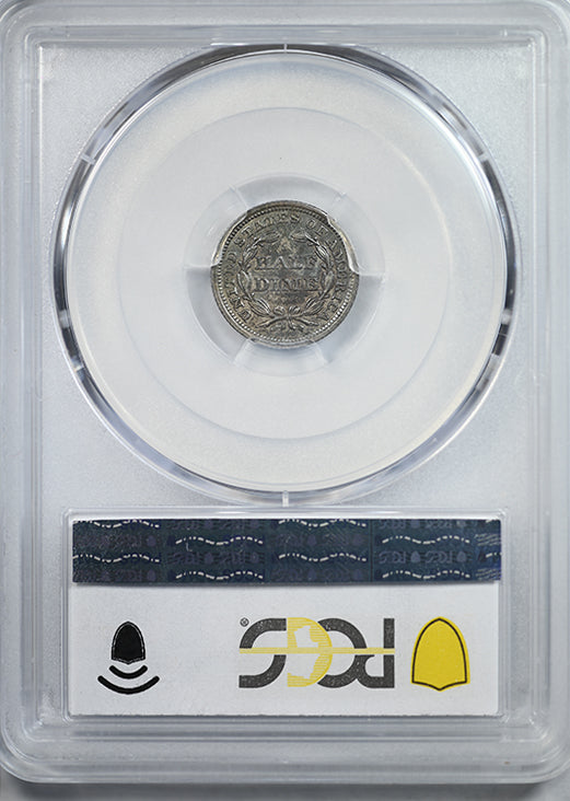 1843 Liberty Seated Half Dime H10C PCGS AU58 - TONED!