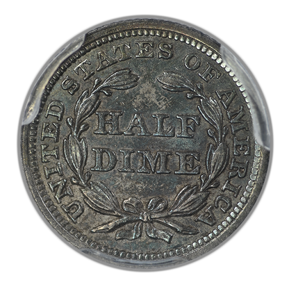 1843 Liberty Seated Half Dime H10C PCGS AU58 - TONED!