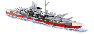 German Battleship Tirpitz 1:700 Scale, WWII: COBI Set #4853