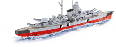 German Battleship Bismarck 1:700 Scale, WWII: COBI Set #4854