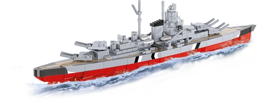 German Battleship Bismarck 1:700 Scale, WWII: COBI Set #4854