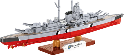 German Battleship Bismarck 1:700 Scale, WWII: COBI Set #4854