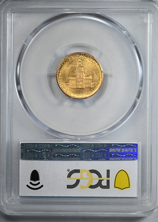 1926 American Sesquicentennial Classic Commemorative Gold Quarter Eagle $2.50 PCGS MS64 CAC