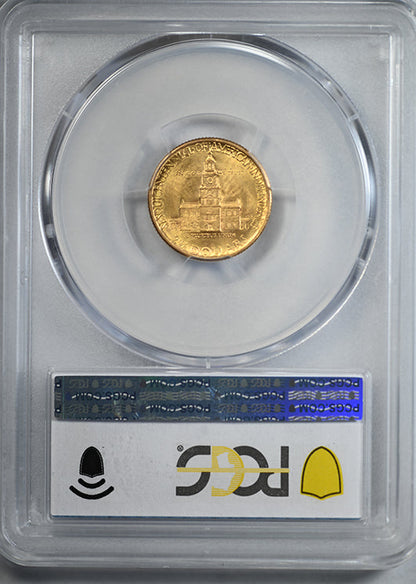 1926 American Sesquicentennial Classic Commemorative Gold Quarter Eagle $2.50 PCGS MS64 CAC