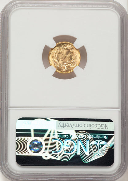 1888 G$1 Gold Dollar NGC MS67+