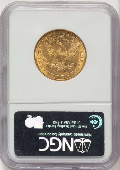1895-O $10 Liberty Eagle NGC AU58