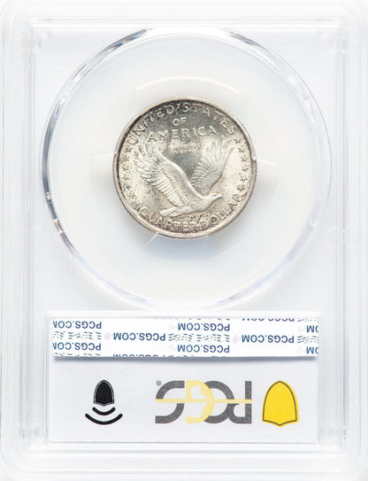1917 T-1 FH Standing Liberty Quarter PCGS MS65