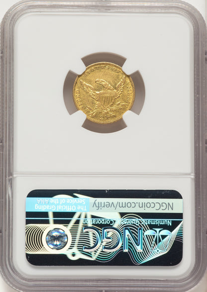 1834 $2.50 Classic Classic Quarter Eagle NGC AU55