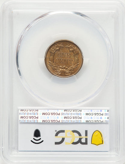 1857 1C Flying Eagle Cent PCGS MS64