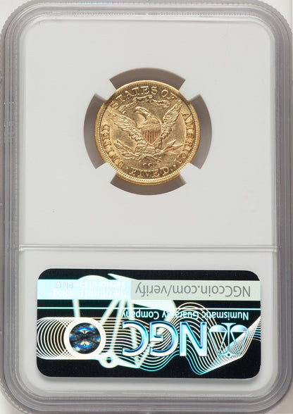 1882-CC $5 Liberty Half Eagle NGC AU55