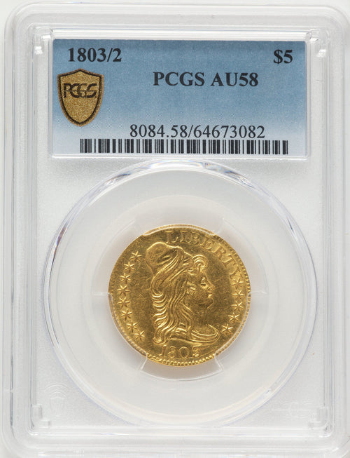 1803/2 $5 Early Half Eagle PCGS AU58