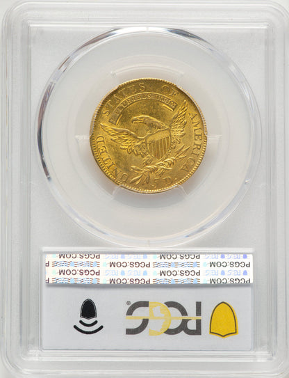 1808/7 $5 Early Half Eagle PCGS AU58
