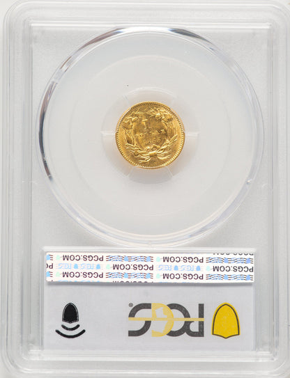 1855 G$1 Type Two Gold Dollar PCGS AU58
