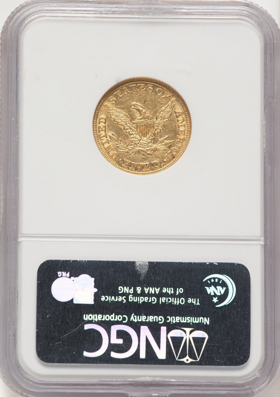 1847 $5 Liberty Half Eagle NGC AU55