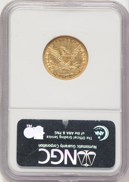 1847 $5 Liberty Half Eagle NGC AU55