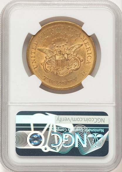 1861 $20 Liberty Double Eagle NGC AU55