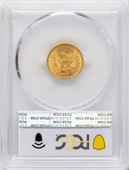 1851 $2.50 Liberty Quarter Eagle PCGS MS65