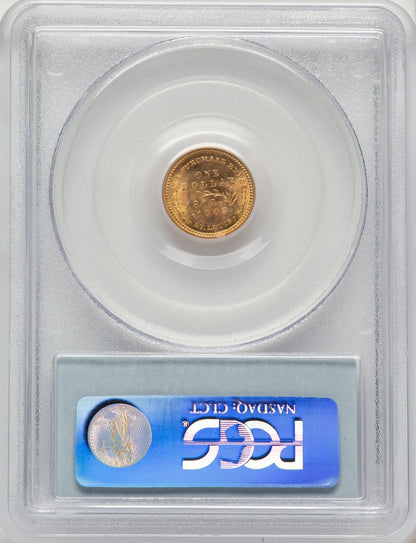 1903 G$1 MCKIN Commemorative Gold PCGS MS66