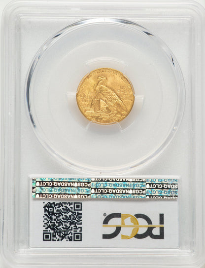 1926 $2.50 CAC Indian Quarter Eagle PCGS MS63
