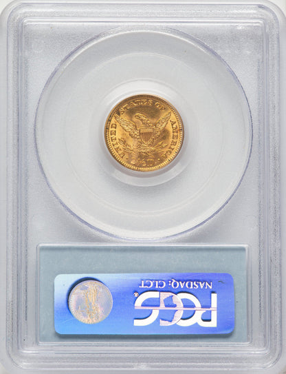 1903 $2.50 CAC Liberty Quarter Eagle PCGS MS64