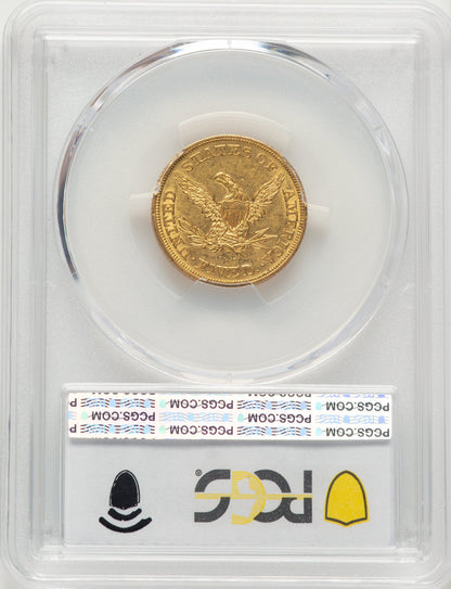 1847 $5 Liberty Half Eagle PCGS AU55