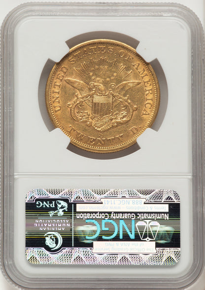 1855-S $20 Liberty Double Eagle NGC XF45