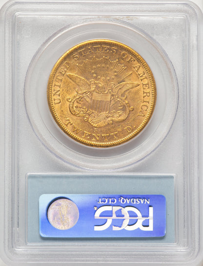 1860-S $20 Liberty Double Eagle PCGS AU58