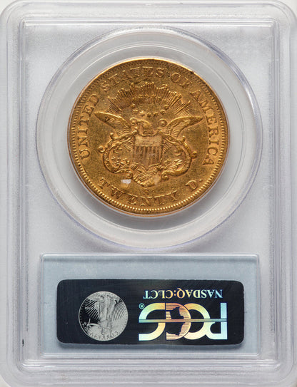 1858-S $20 Liberty Double Eagle PCGS XF40
