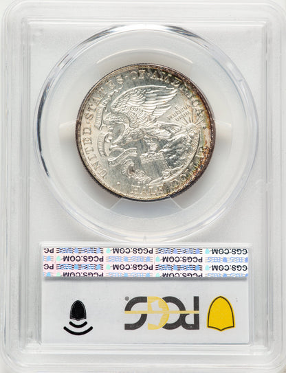 1918 50C Lincoln Commemorative Silver PCGS MS67