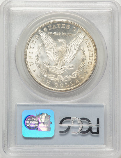 1880-CC Morgan Dollar PCGS MS65