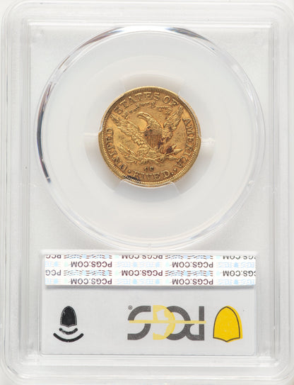 1882-CC $5 Liberty Half Eagle PCGS AU58