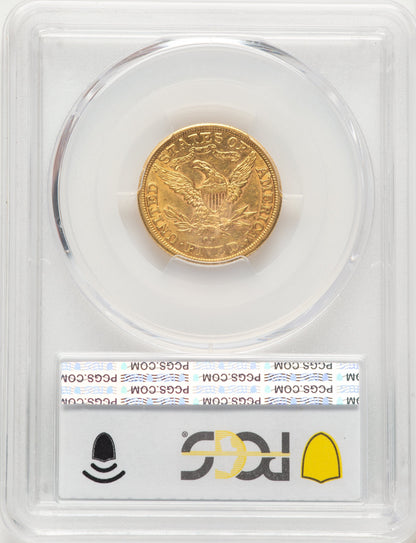 1882-CC $5 CAC Liberty Half Eagle PCGS AU55