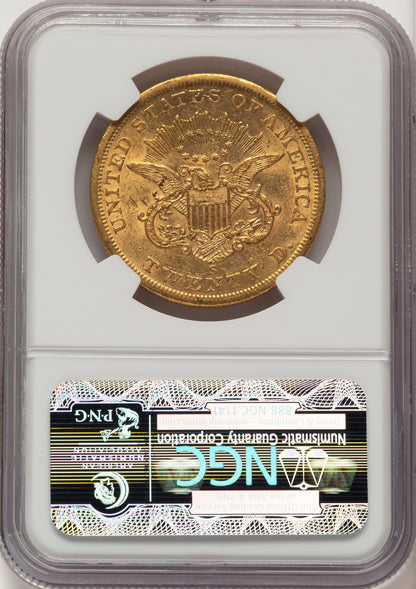 1855-S $20 Liberty Double Eagle NGC AU55