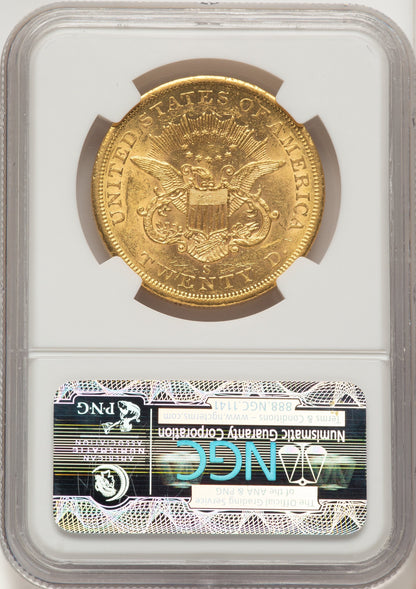 1858-S $20 Liberty Double Eagle NGC AU58