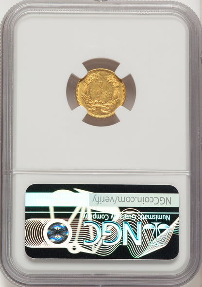 1861 G$1 Gold Dollar NGC MS62