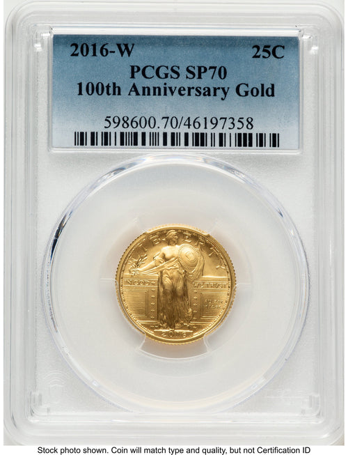 2016-W 25C Standing Liberty 100th Anniversary Gold Centennial Blue Gradient PCGS MS70