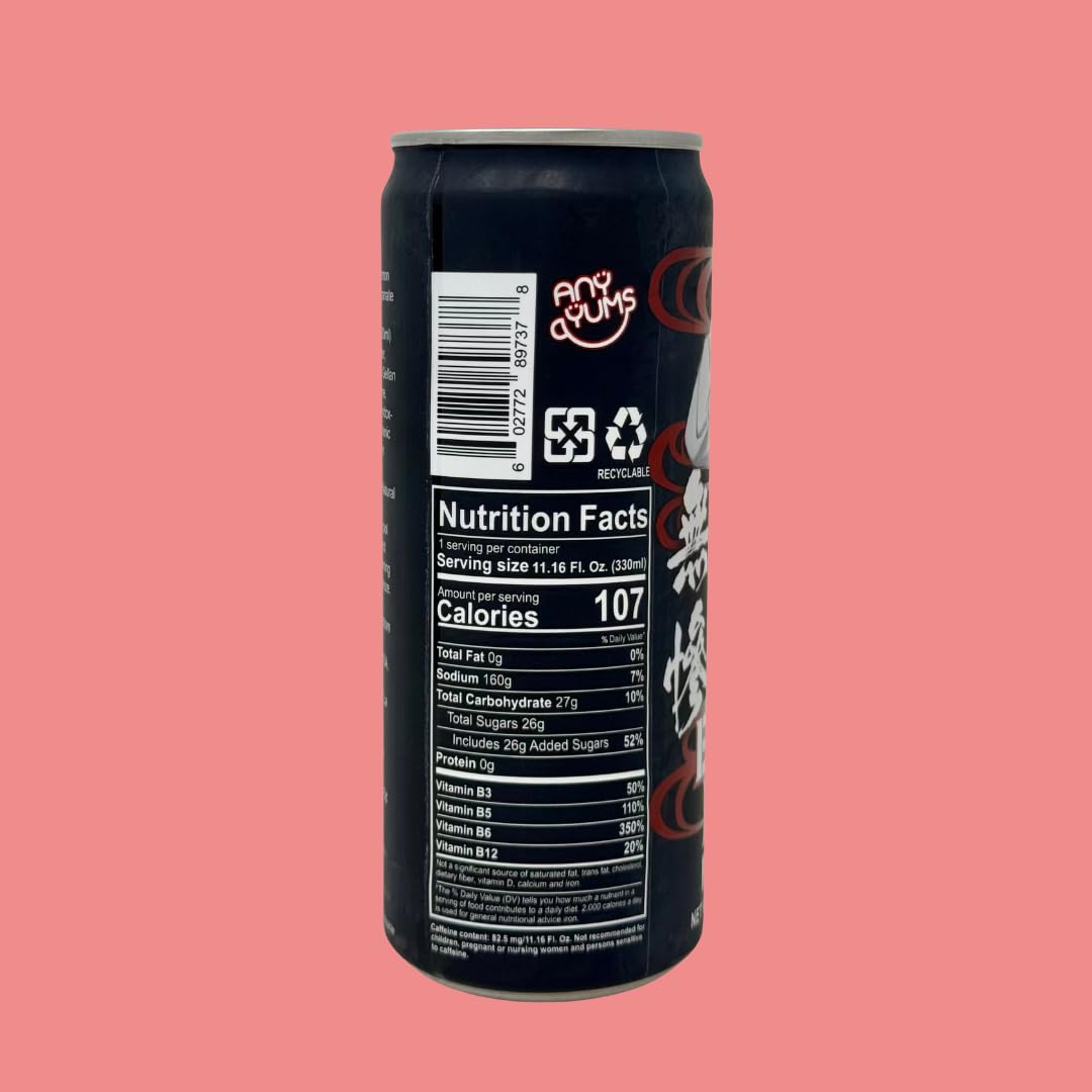 Demon Slayer Pomegranate Energy Drink