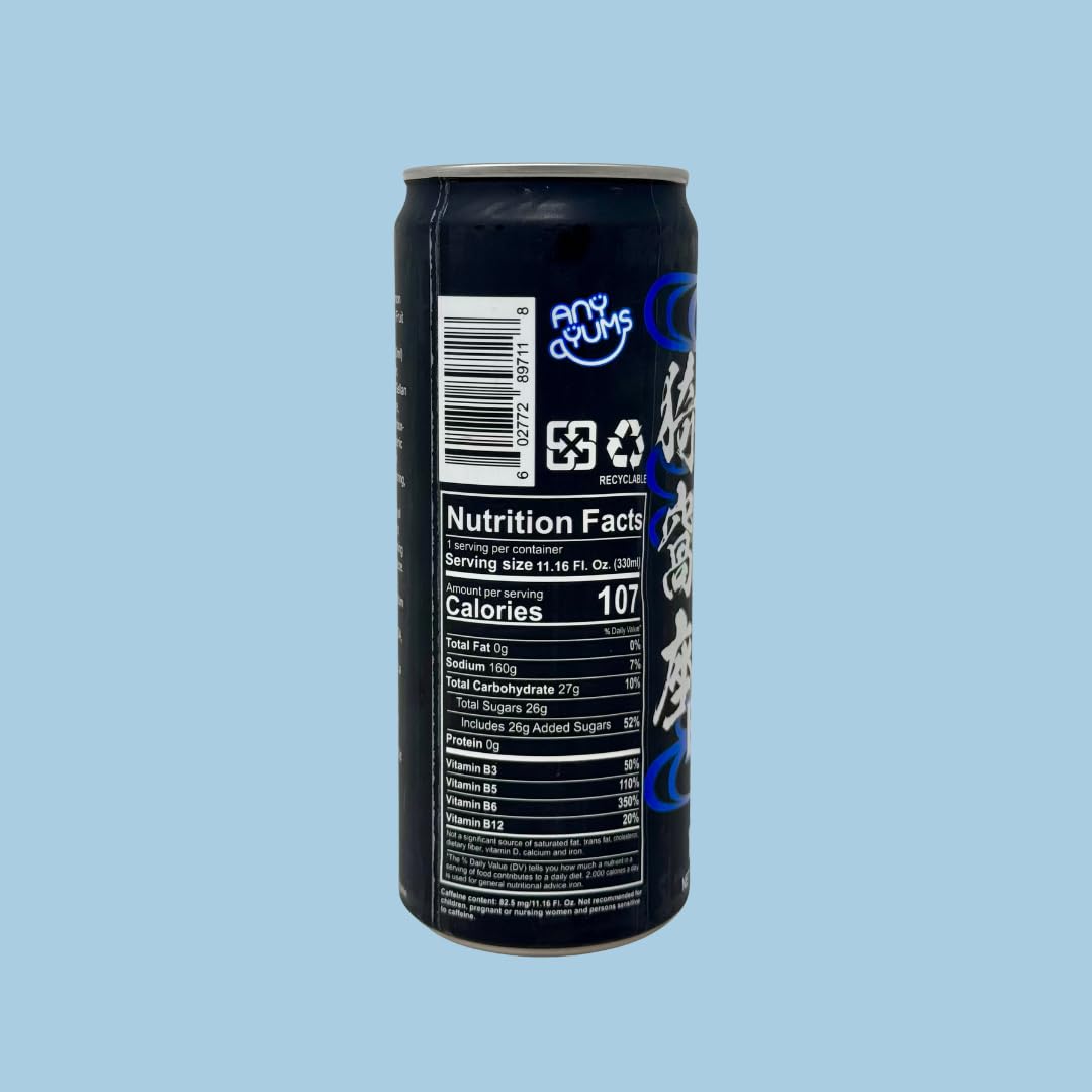 Demon Slayer Tropical Fruit Energy Drink