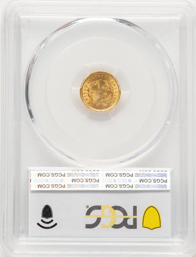 1853 G$1 CAC Gold Dollar PCGS MS64