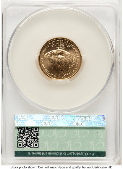 2021-W TY2 Gold Eagle 1/4 oz Unfinished Proof Dies Ron Drzewucki CACG PR70