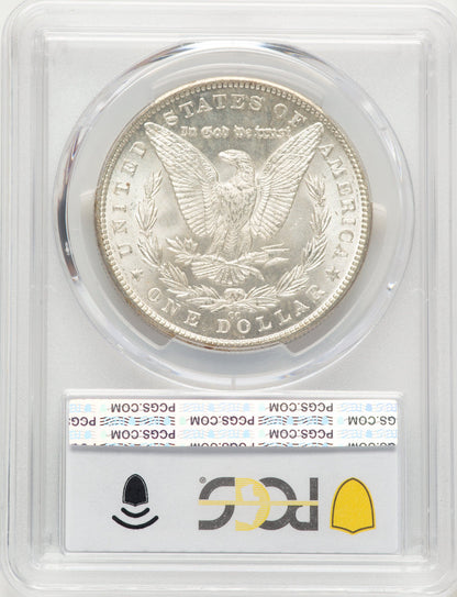 1890-CC Morgan Dollar PCGS MS64
