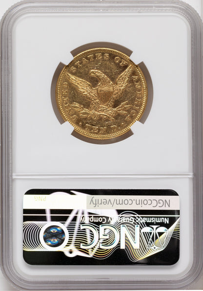 1861 $10 Liberty Eagle NGC AU58
