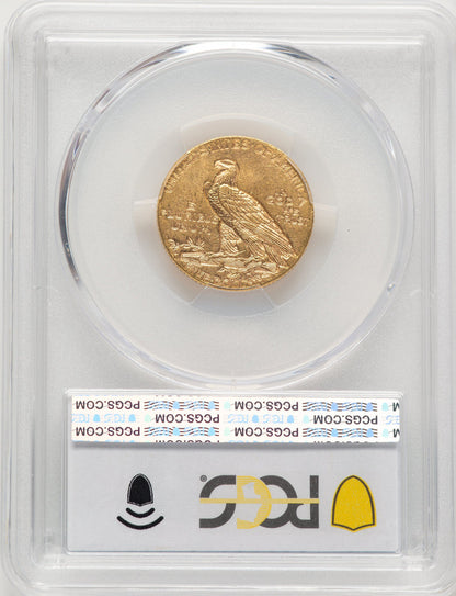 1916-S $5 Indian Half Eagle PCGS MS62