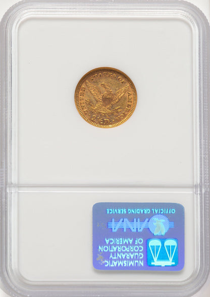 1882 $2.50 Liberty Quarter Eagle NGC AU55