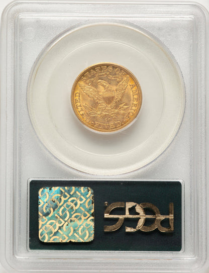 1891-CC $5 Liberty Half Eagle PCGS AU55