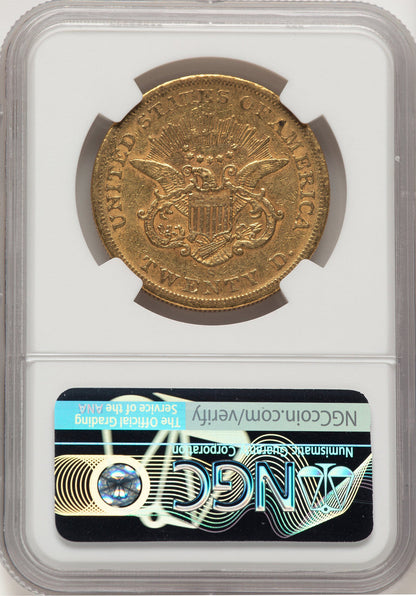 1858-S $20 Liberty Double Eagle NGC XF45