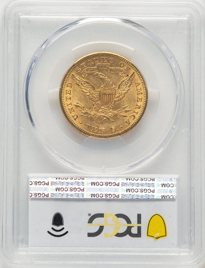 1897-O $10 Liberty Eagle PCGS AU58