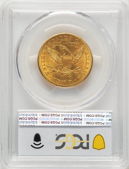 1899-S $10 Liberty Eagle PCGS MS64